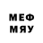 Метадон methadone Rinda Wati
