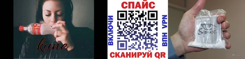 Бутират BDO 33%  Купить где  Донецк 