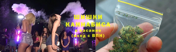 MESCALINE Бронницы