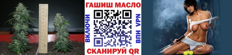Дистиллят ТГК вейп с тгк  Купить где  Донецк 